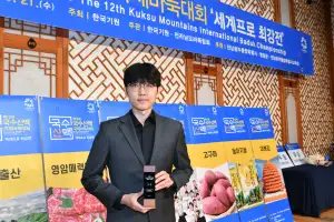 ‘갓진서’ 신진서 또 이겼다! 무려 최초…中 기사 꺾고 국수산맥 첫 2회 우승