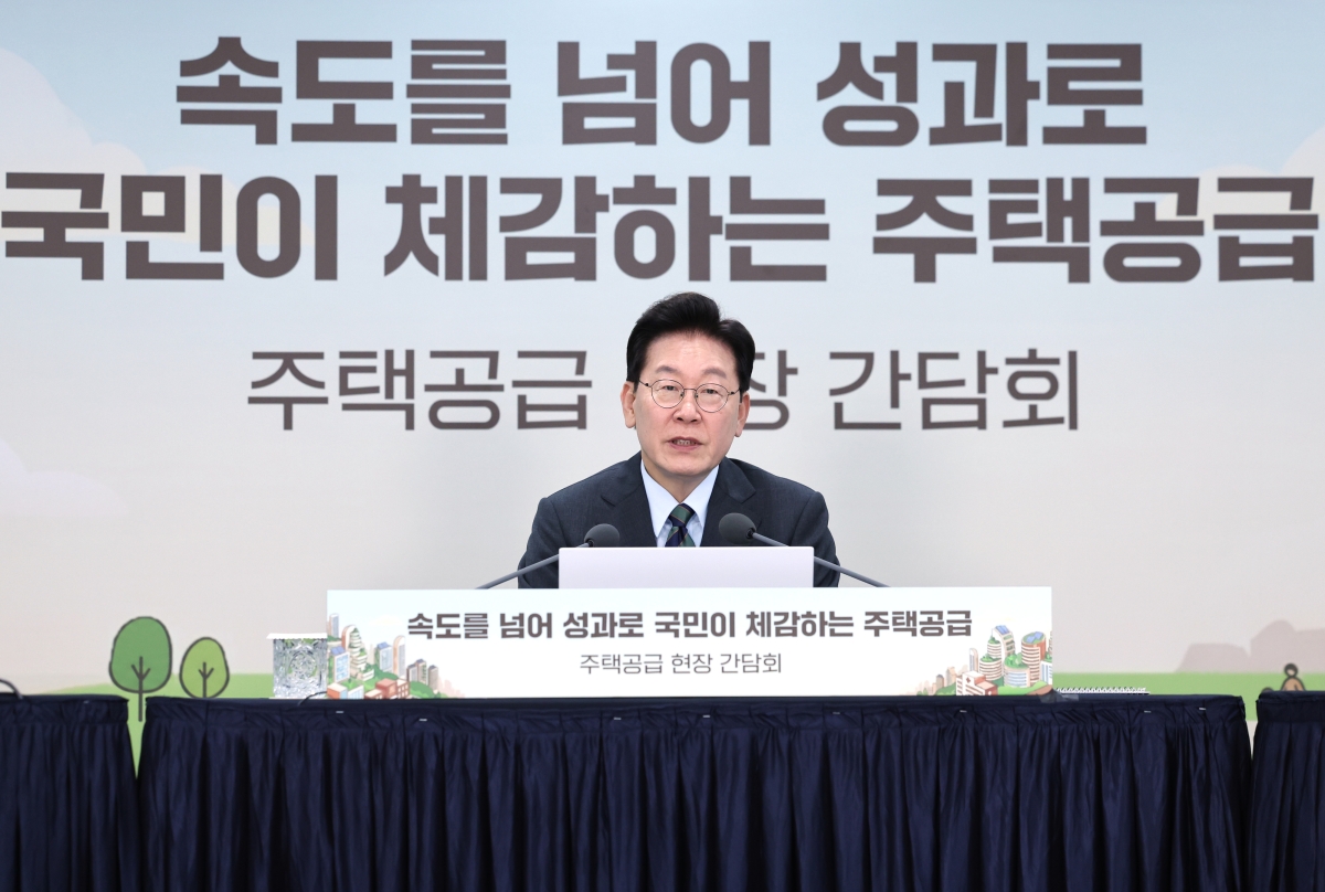 이재명 대통령이 20일 인천 계양 공공주택지구에서 열린 주택공급현장 간담회에서 발언을 하고 있다. 2026.10.20. 청와대통신사진기자단