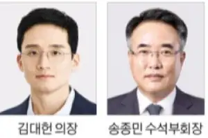 호반그룹 새 경영체제 가동… 사업 다각화·미래 성장 속도