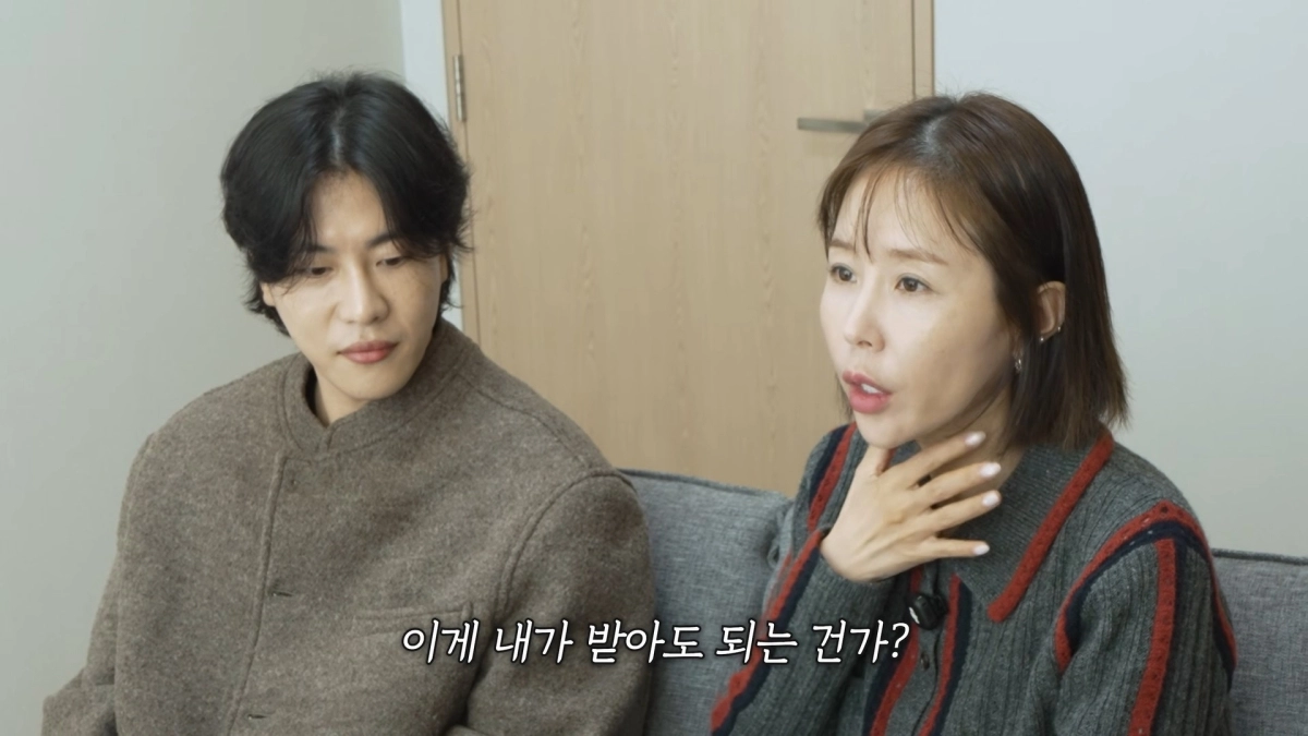유튜브 채널 ‘어떠신지’ 캡처