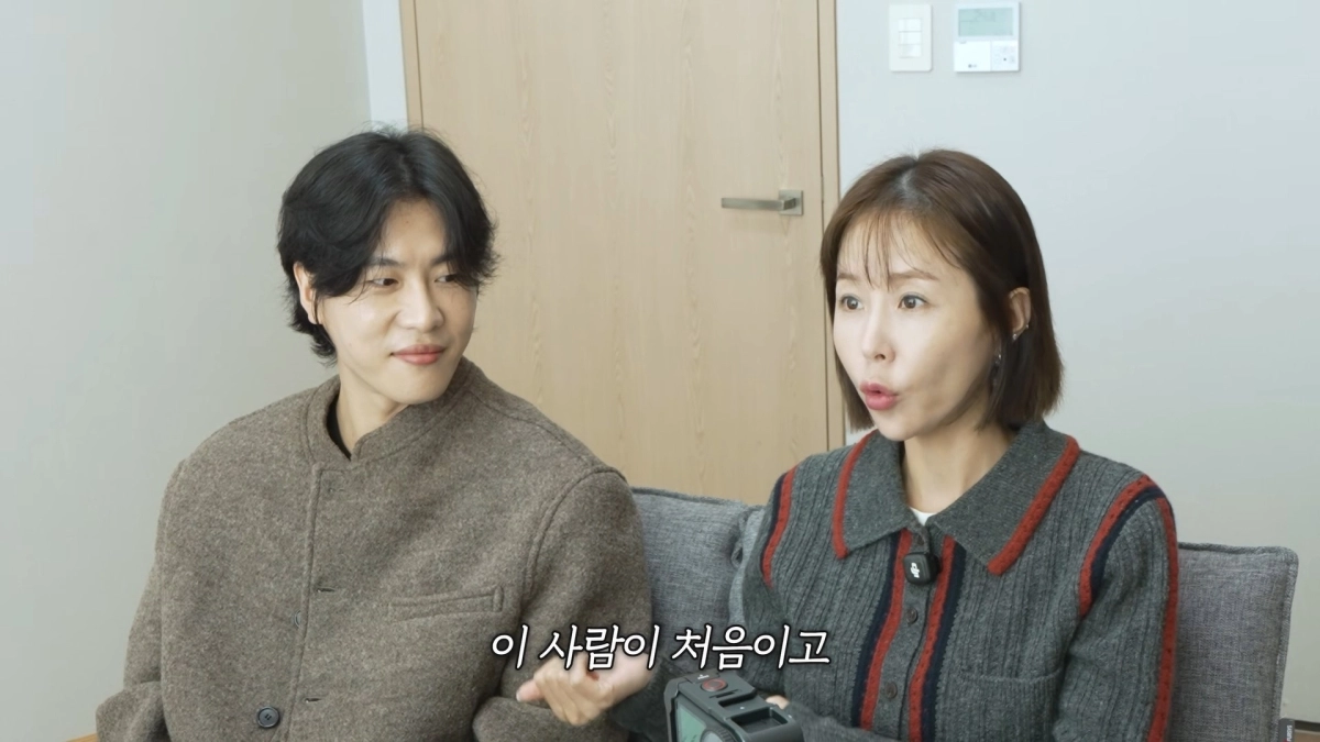 유튜브 채널 ‘어떠신지’ 캡처