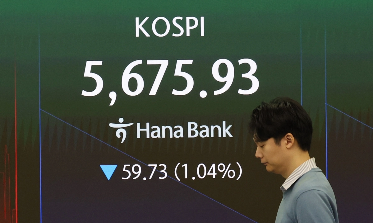 코스피, 하락 출발