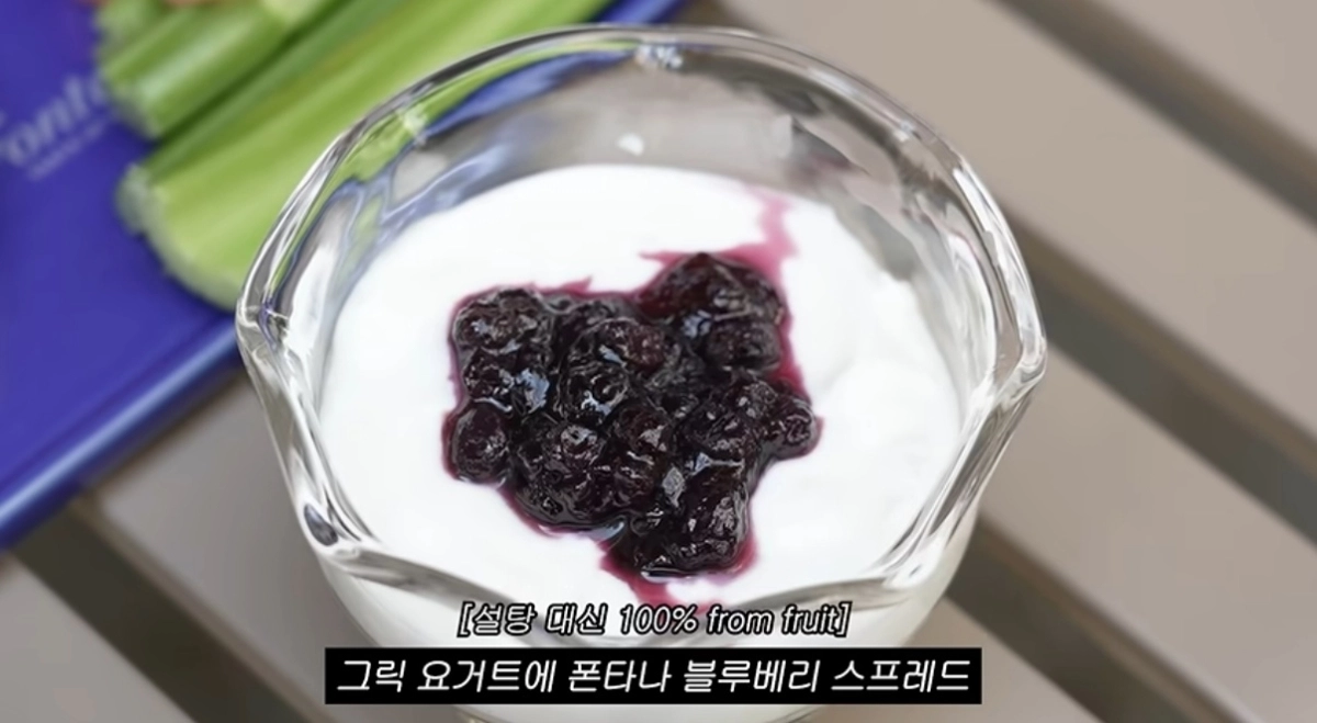 배우 이민정이 몸매 관리 비결을 공개했다. 유튜브 채널 ‘이민정 MJ’ 캡처