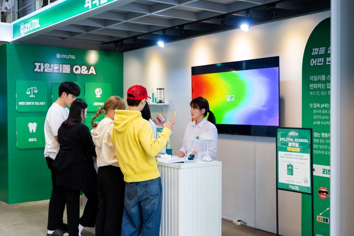 (사진=롯데웰푸드 제공)
