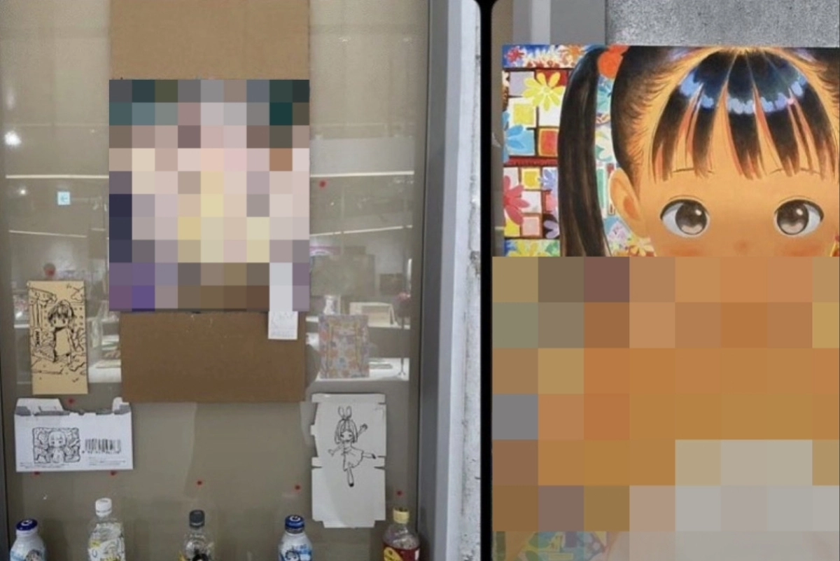 일본 제국호텔 도쿄 1층에 있는 갤러리 ‘MEDEL GALLERY SHU’에서 개최된 전시회에서 아동 포르노를 연상케 해 논란이 된 작품들. 일부 모자이크 처리함. 엑스(X) 캡처