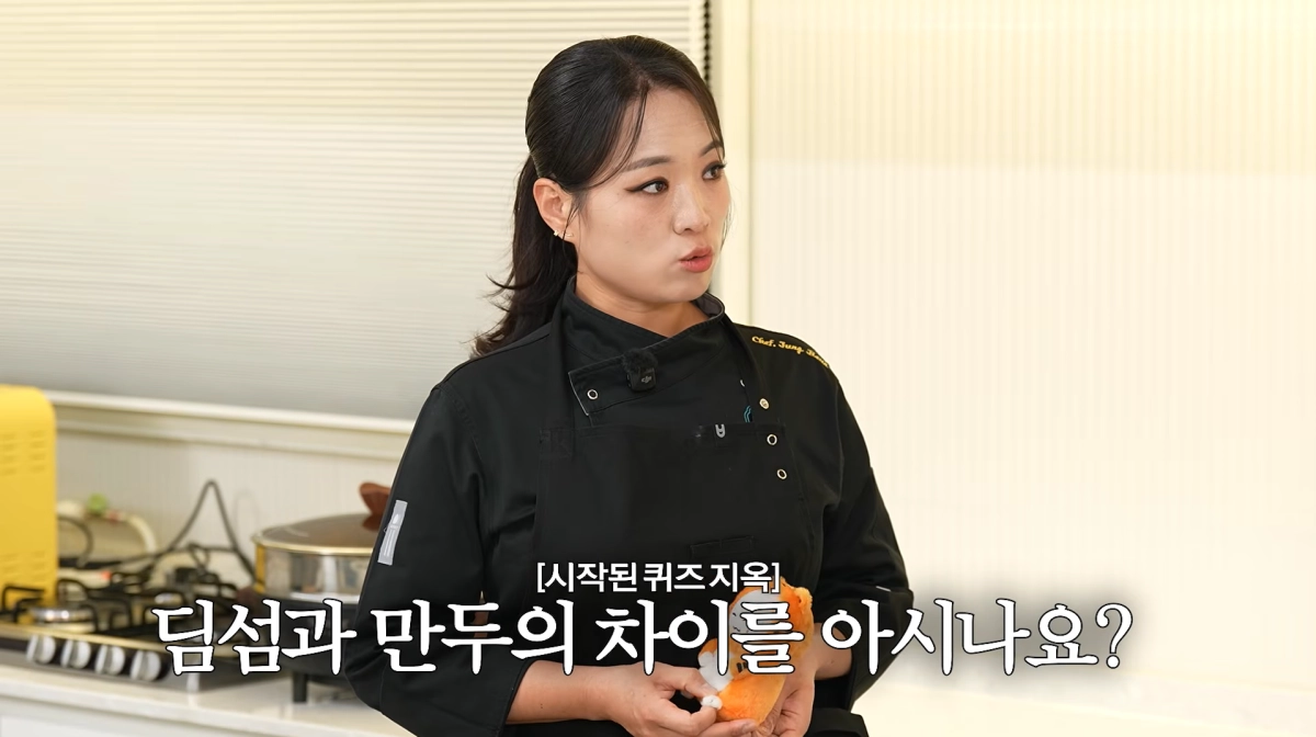 넷플릭스 예능 ‘흑백요리사’에 출연한 정지선 셰프가 16만명의 구독자를 보유한 개인 유튜브 채널 운영을 잠정 중단한다. 사진은 정지선 셰프 유튜브 영상 장면. 유튜브 ‘정지선의 칼있스마’ 캡처