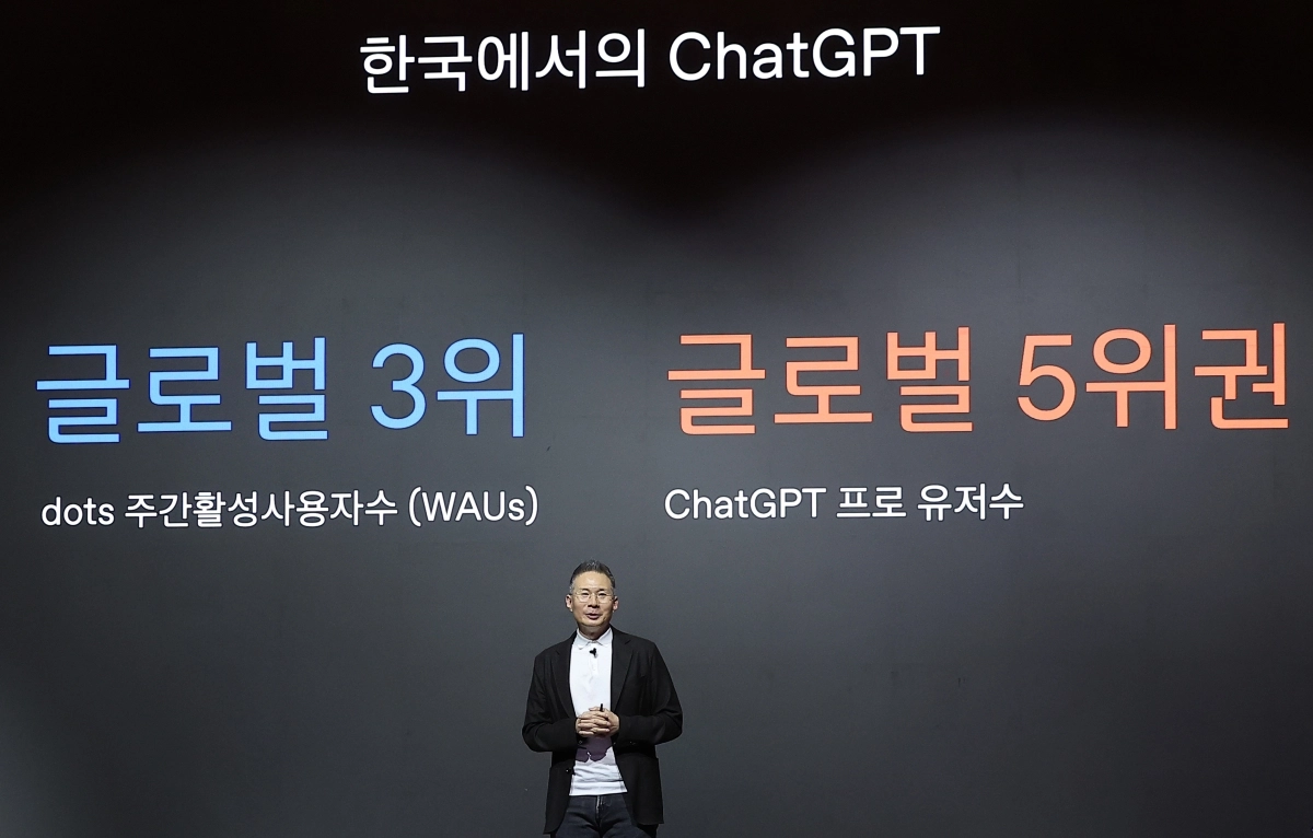 한국에서의 챗GPT 성과 밝히는 김경훈 오픈AI 코리아 총괄 대표
