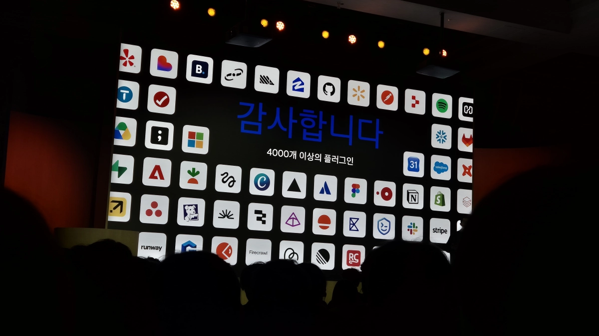 오픈AI 데브데이 익스체인지 서울 현장. 민나리 기자