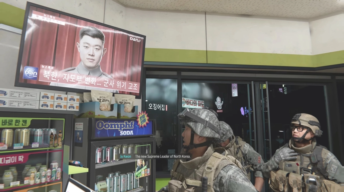 미국 게임사 액티비전에 따르면 23일 개발사 인피니티 워드가 제작을 주도한 ‘콜 오브 듀티: 모던 워페어 4’가 정식 출시된다. 게임사는 지난 16일부터 디지털판 예약 구매자에게 16개 임무로 구성된 이야기 모드를 먼저 공개했다. 2026.10.22 콜 오브 듀티: 모던 워페어 4 장면