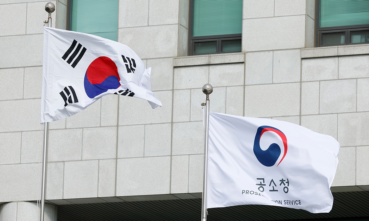 공소청