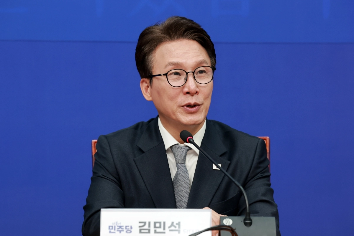 민주당 K-방위산업지원특위 발대식 김민석 대표 인사말