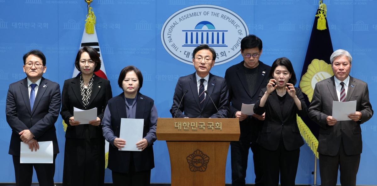 조국혁신당, 오세훈 시장 무죄판결 사법부 강력 규탄