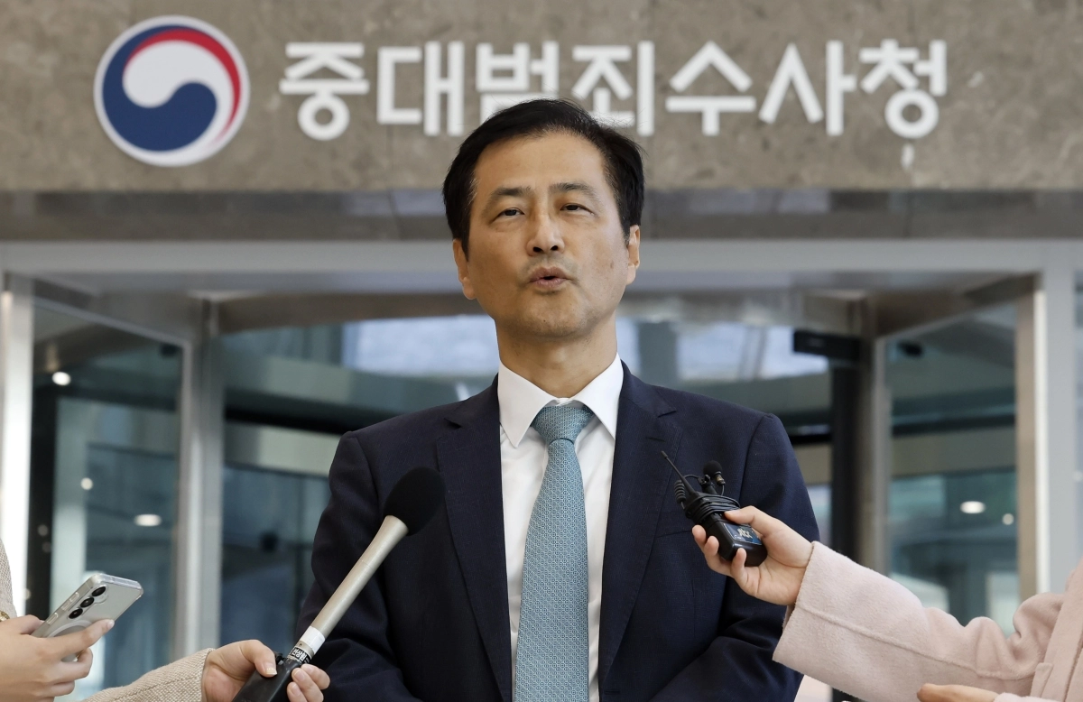 이태한 특검, 중대범죄수사청 방문