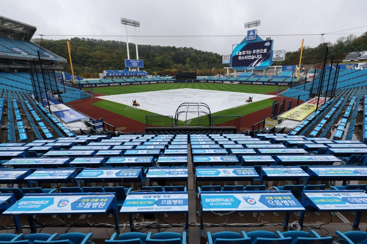 프로야구 포스트시즌 플레이오프 1차전 우천 취소