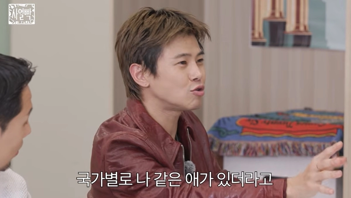 유튜버 겸 배우 유병권이 결혼식 직전 파혼했던 과거를 고백했다. 유튜브 채널 ‘스튜디오슬램’ 캡처