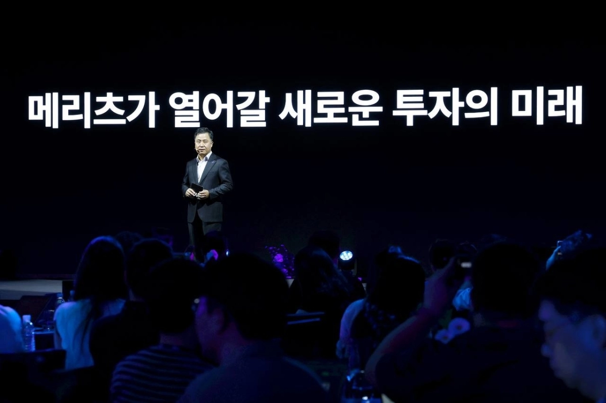‘모음’ 키노트 론칭 행사의 장원재 메리츠증권 대표이사.