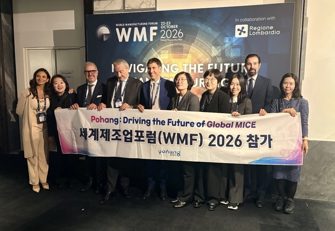 2028 세계제조업포럼 유치를 위해 이탈리아 현지를 찾은 경북 포항시 대표단. 포항시 제공