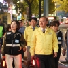 마포는 인파 몰릴 핼러윈도 걱정없다