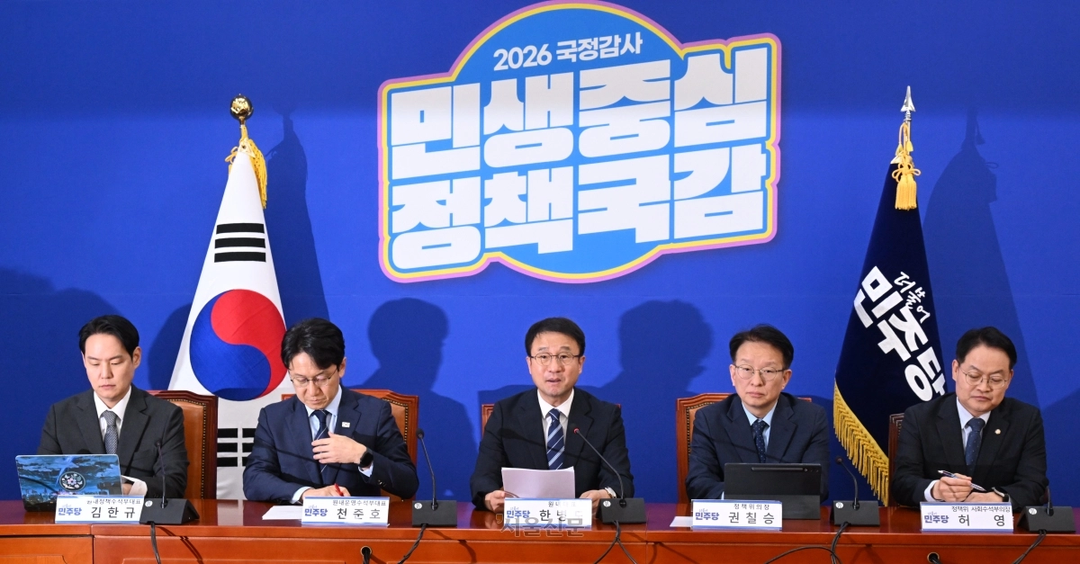 한병도 더불어민주당 원내대표가 27일 국회에서 열린 국정감사 대책회의에서 발언하고 있다. 2026.10.27. 안주영 전문기자