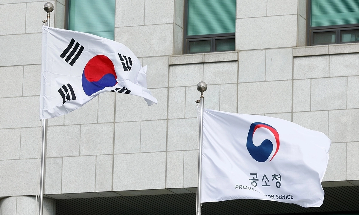 서울신문 DB.