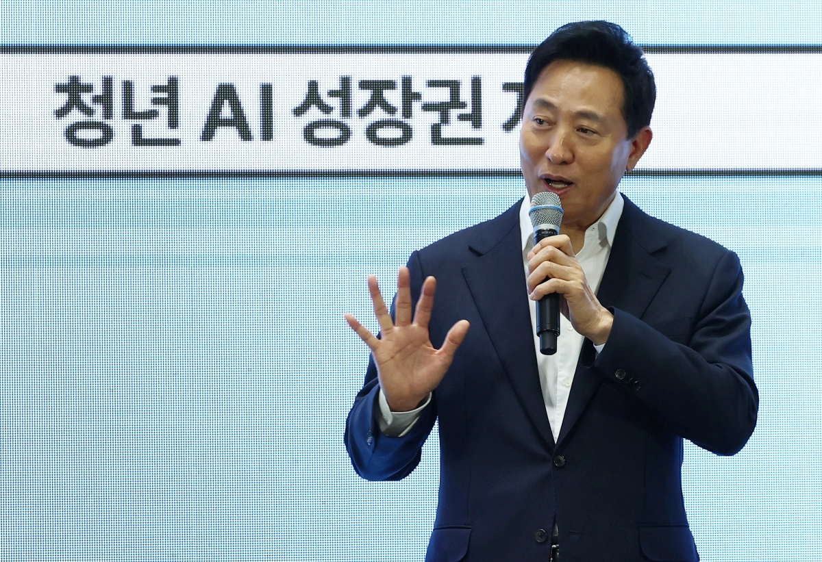 오세훈 서울시장, 청년 AI 성장권 오픈 토크