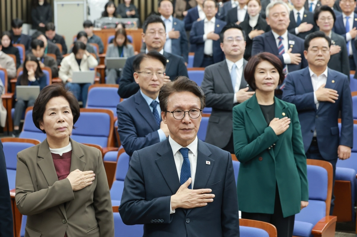 민주당 의원총회
