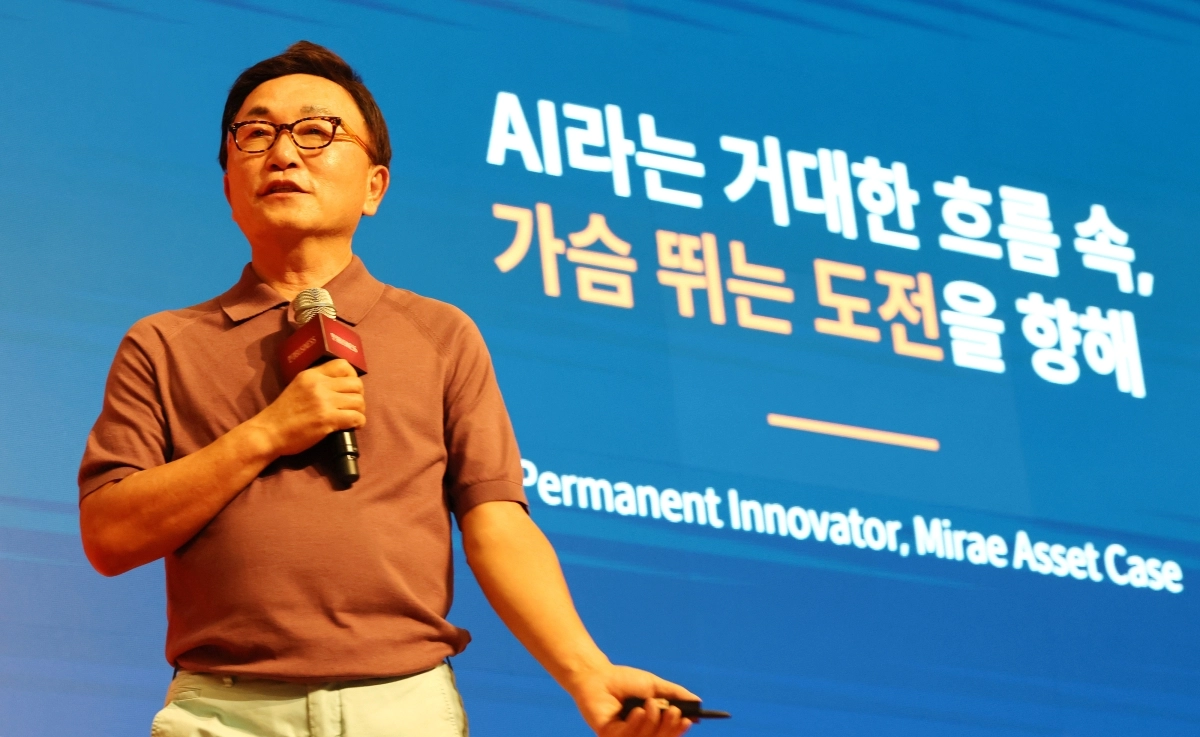 강연하는 박현주 미래에셋그룹 회장