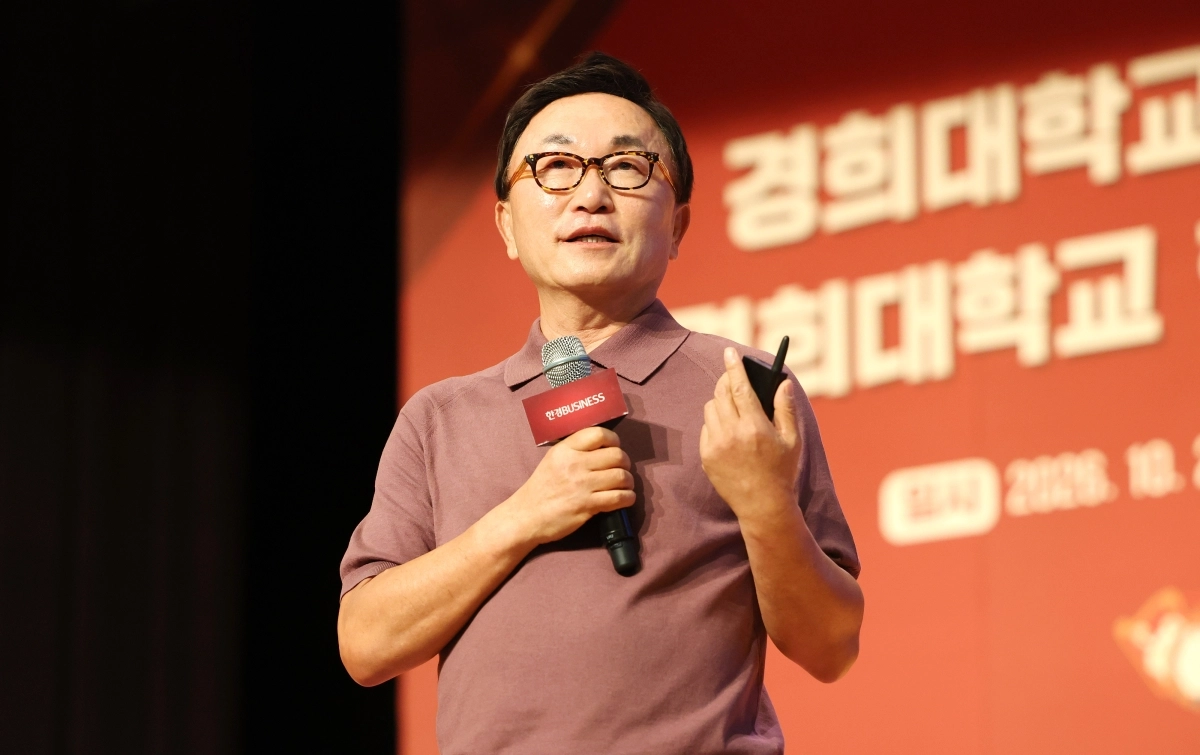 강연하는 박현주 미래에셋그룹 회장