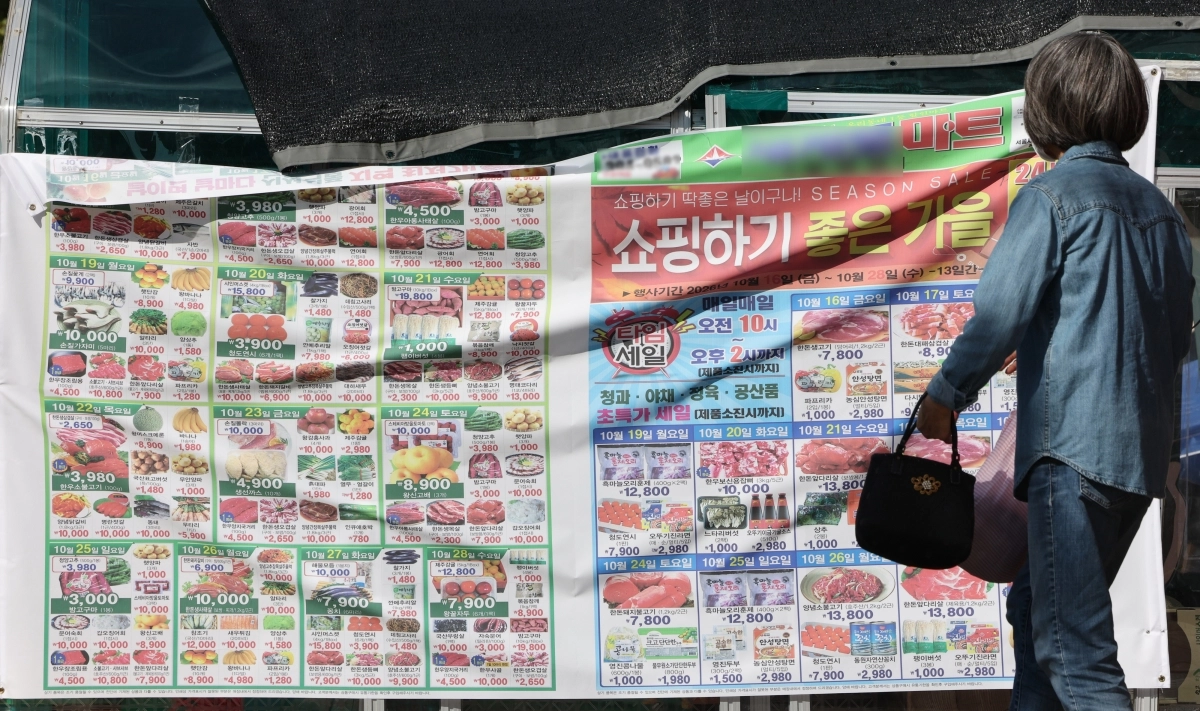 쇼핑하기 좋은 가을인데…