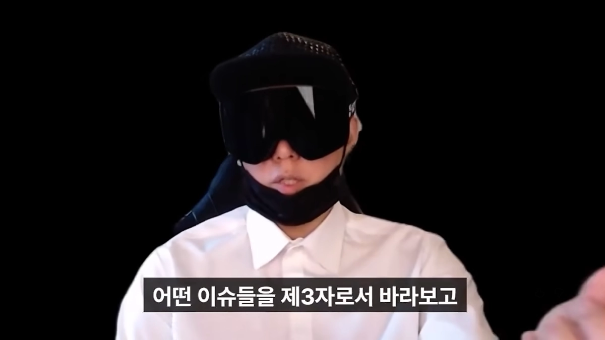 유튜버 뻑가. 유튜브 채널 ‘뻑가’ 캡처