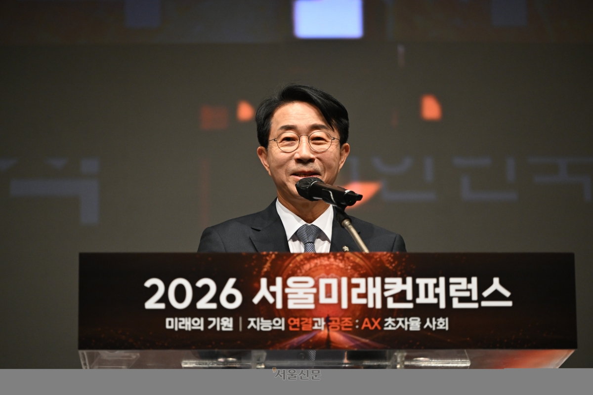 조정식 국회의장이 28일 서울 중구 신라호텔 다이너스티홀에서 ‘미래의 기원, 지능의 연결과 공존: AX 초자율 사회’를 주제로 열린 제11회 서울미래컨퍼런스 개막식에서 축사를 하고 있다. 이지훈 기자