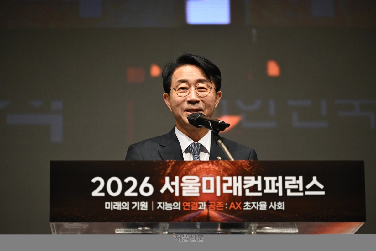 조정식 국회의장이 28일 서울 중구 신라호텔 다이너스티홀에서 ‘미래의 기원, 지능의 연결과 공존: AX 초자율 사회’를 주제로 열린 제11회 서울미래컨퍼런스 개막식에서 축사를 하고 있다. 이지훈 기자