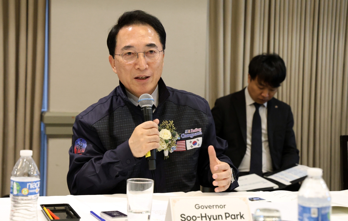 박수현 지사가 투자협약(MOU)식에서 인사말을 하고 있다. 도 제공