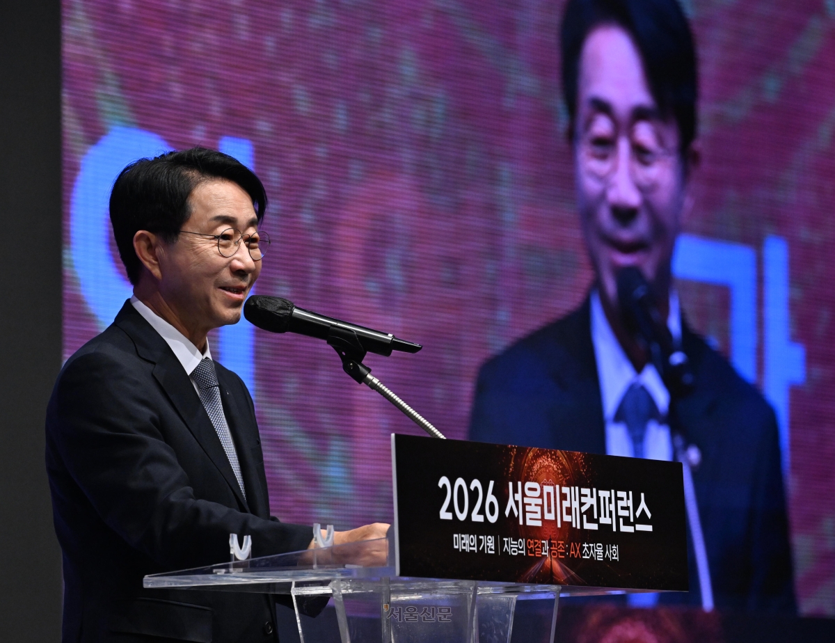 조정식 국회의장이 28일 서울 중구 서울신라호텔에서 열린 2026 서울신문 서울미래컨퍼런스 개회식에서 축사를 하고 있다. 2026.10.28 도준석 전문기자