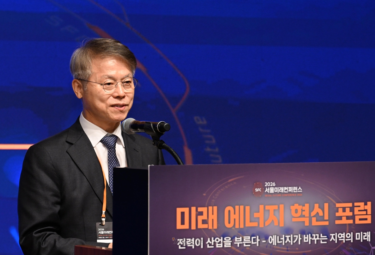 민형배 전남광주통합특별시장이 28일 서울 중구 서울신라호텔 에메랄드홀에서 열린  미래 에너지 혁신 포럼 ‘전력이 산업을 부른다, 에너지가 바꾸는 지역의 미래’ 개회식에서 축사를 하고 있다. 2026.10.28 도준석 전문기자