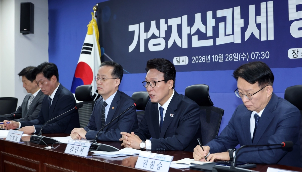 더불어민주당 김민석 대표가 28일 국회 의원회관에서 열린 ‘가상자산과세 당정협의회’에서 발언하고 있다. 2026.10.28 연합뉴스