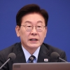 李대통령 “의무공개매수제, 주주 보호·M＆A 활성화 균형점은…의견 구한다”