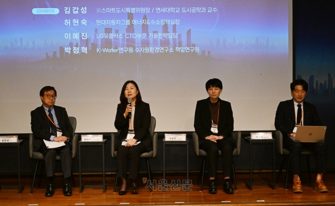 AX 시티와 6G, 한국형 미래도시 포럼 패널토크 [SFC2026]