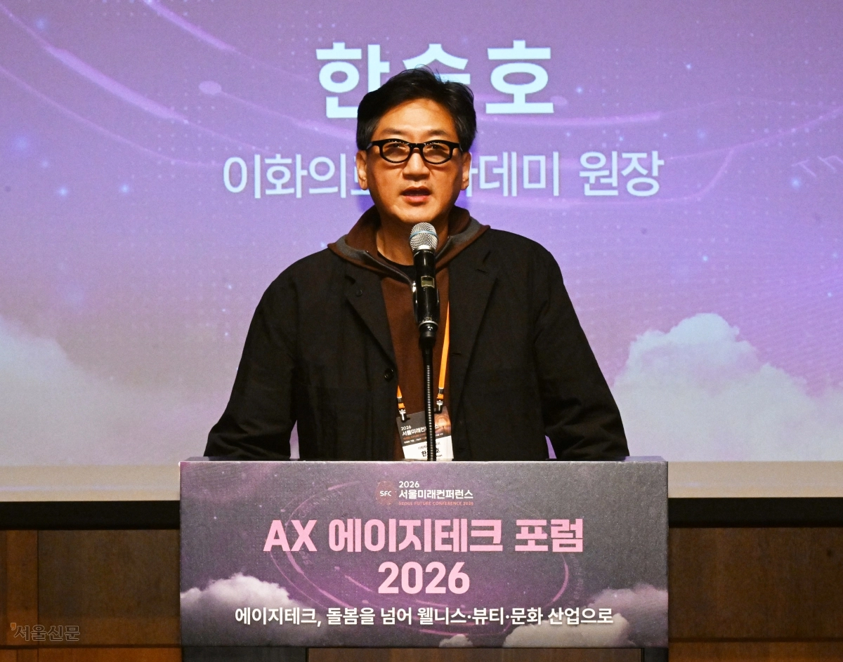 한승호 이화의료아카데미 원장
