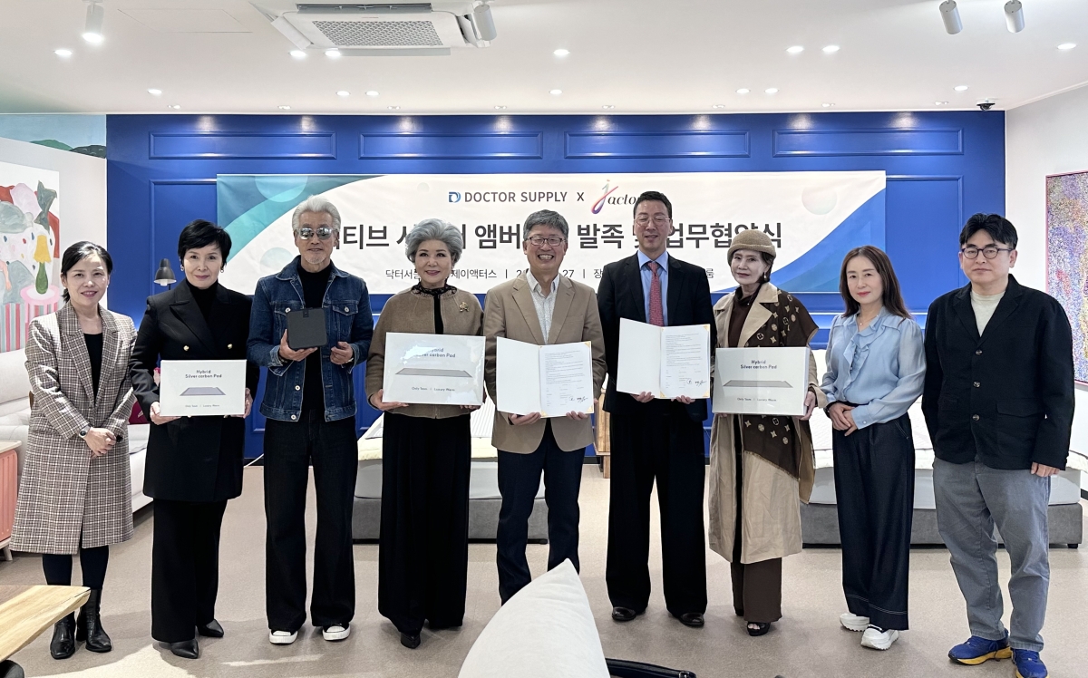 (사진=닥터서플라이 제공)