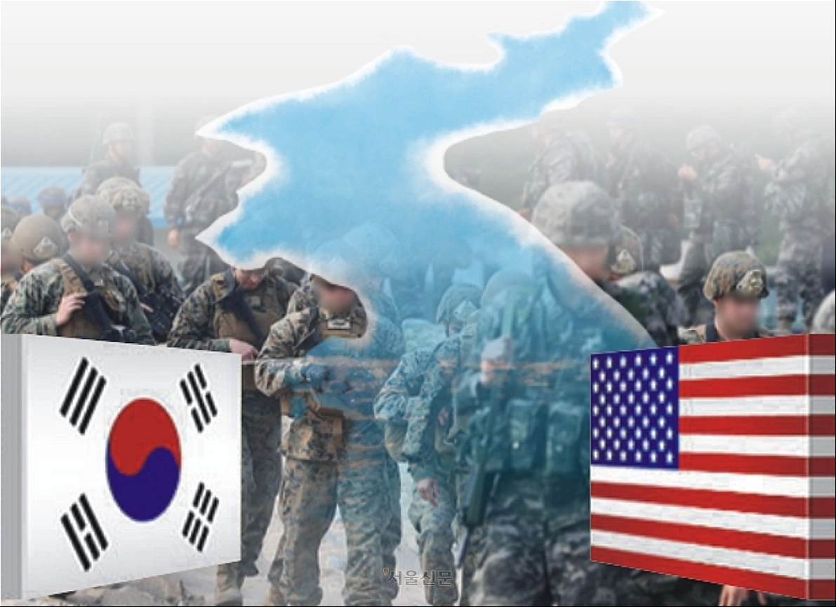 서울신문 자료사진