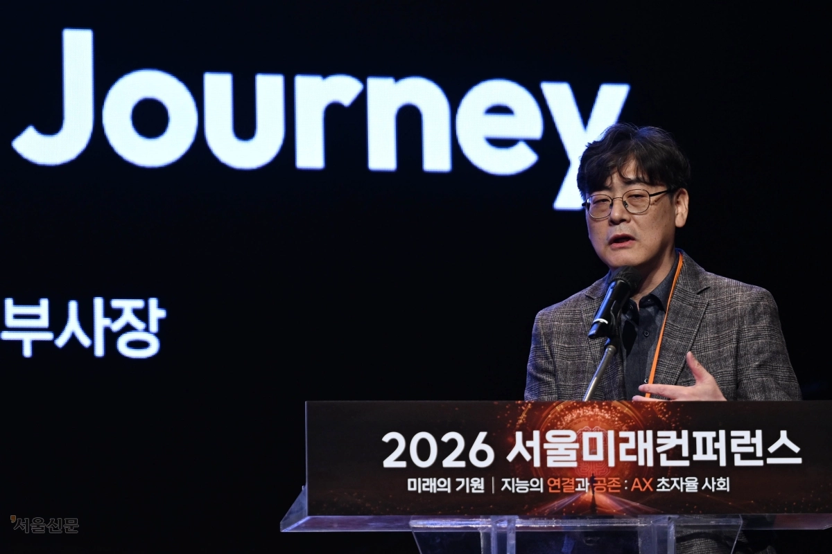 정유인 SK하이닉스 부사장