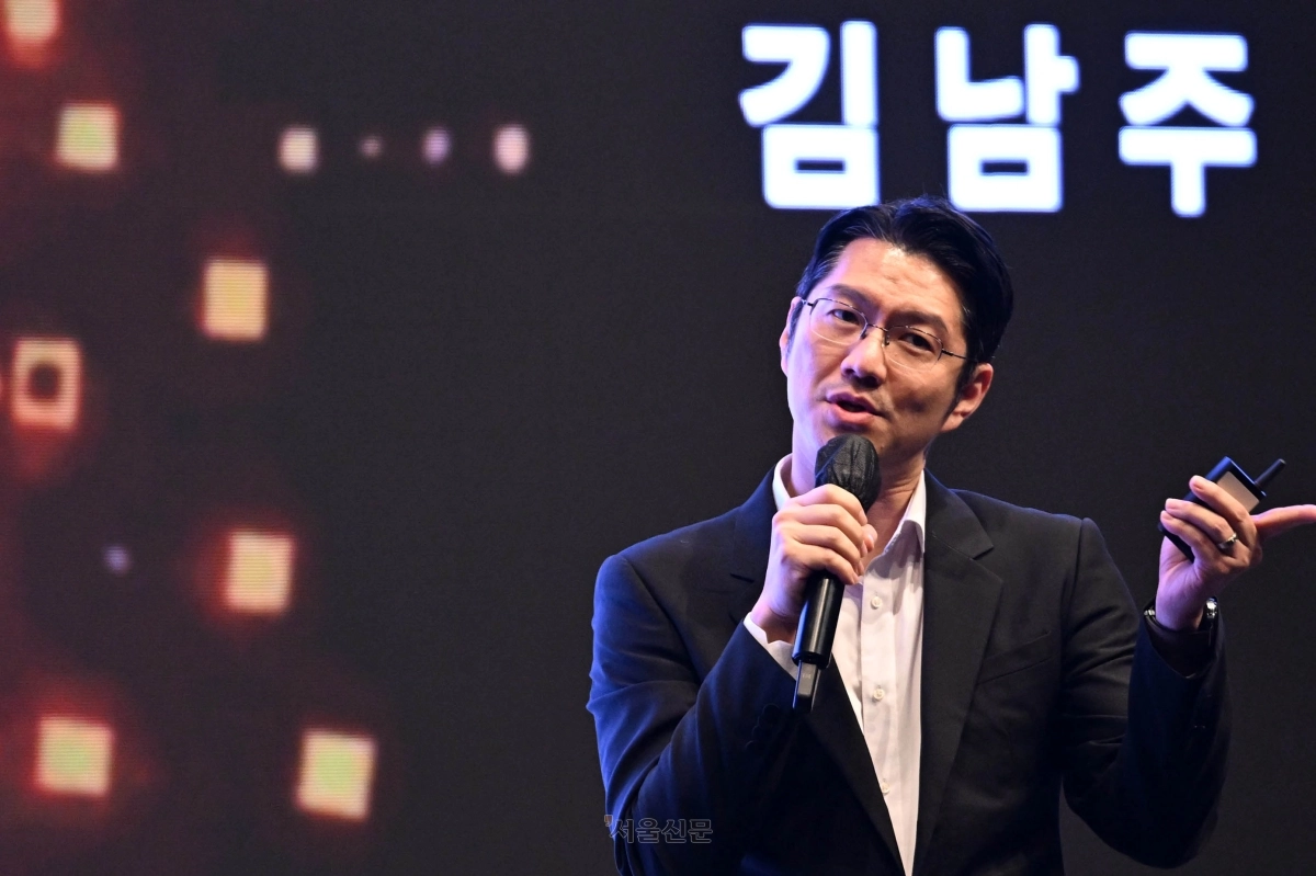 김남주 연세대 AI에듀테크센터장 겸 교수가 28일 서울 중구 신라호텔 다이너스티홀에서 ‘미래의 기원, 지능의 연결과 공존: AX 초자율 사회’를 주제로 열린 제11회 서울미래컨퍼런스 서울 인사이트 세션에서 ‘초개인화된 교육: AI로 바꾸는 지식 습득의 경로’를 주제로 발표하고 있다. 2026.10.28 홍윤기 기자