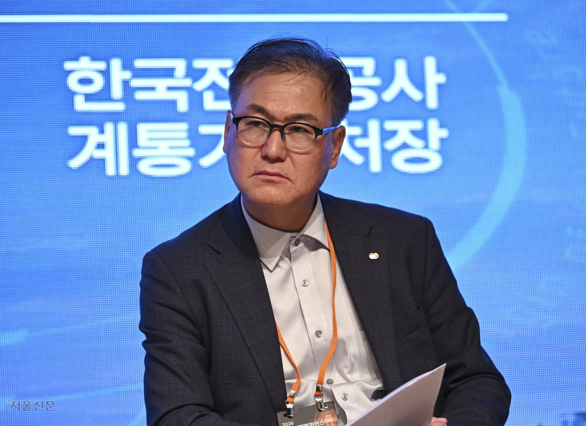 곽은섭 한국전력공사 계통기획처장