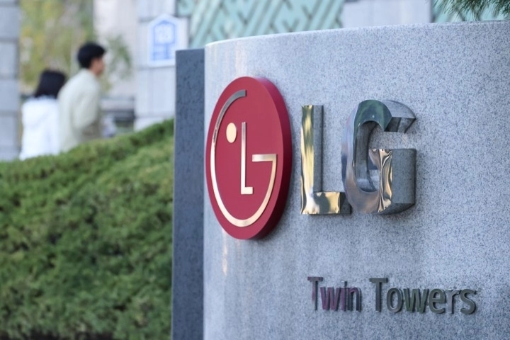 서울 여의도 LG전자 사옥 모습.  연합뉴스