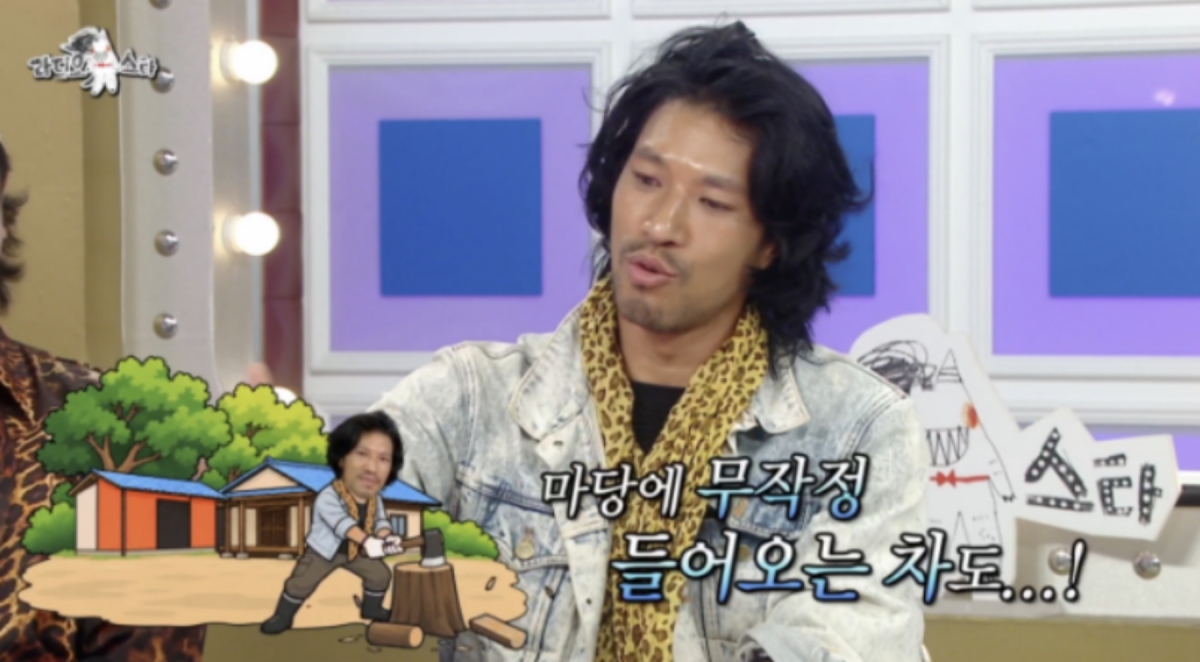 배우 김민이 집을 공개 한 뒤 겪게 된 고충을 전했다. MBC 예능 ‘라디오스타’