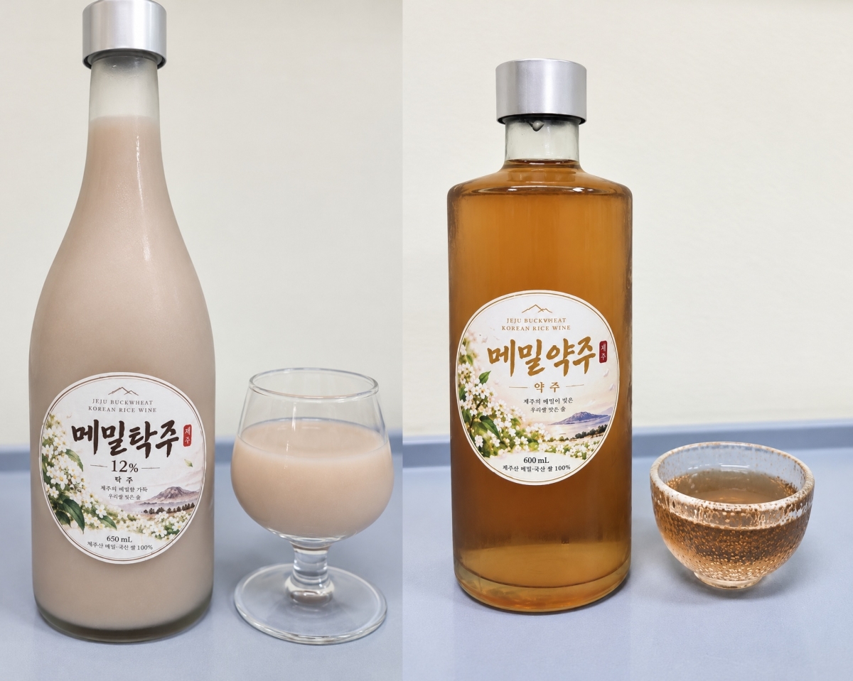 제주 메밀탁주와 메밀약주. 제주도농업기술원 제공