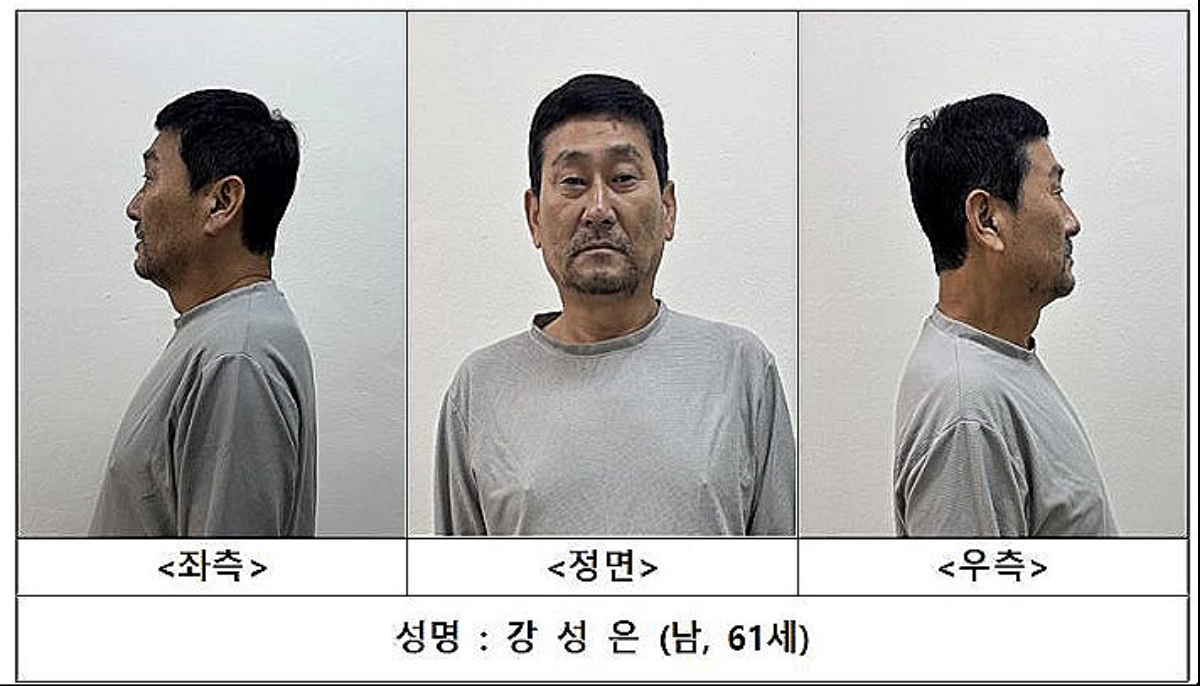 지난 12일 제주에서 발생한 보복살해 피의자 강성은(61)의 신상정보가 29일 공개됐다. 제주경찰청은 지난 23일 신상정보공개심의위원회를 열고 보복살해와 성폭력, 스토킹 등의 혐의로 구속 송치된 강성은의 이름, 나이, 얼굴 사진(머그샷)을 공개하기로 결정했으나 강성은이 신상정보 공개 결정에 대한 확인서를 제출하지 않아 경찰은 관련 법률에 따라 전날까지 신상 공개 유예기간을 둬 이날 공개했다. 2026.10.29 제주경찰청 홈페이지 캡처.