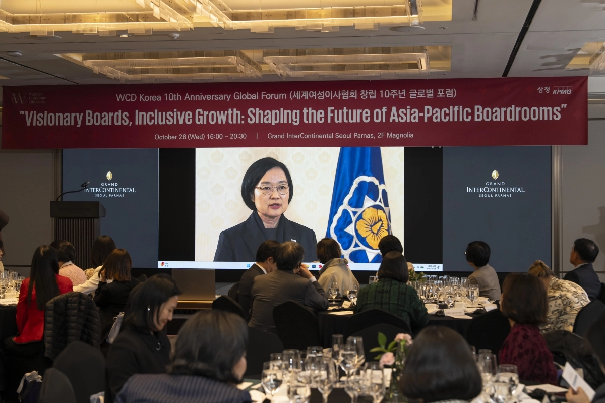 한성숙 국무총리가 영상 축사를 통해 세계여성이사협회(WCD) 한국 지부의 창립 10주년 기념 포럼 개최를 축하하고 있다. WCD 코리아 제공