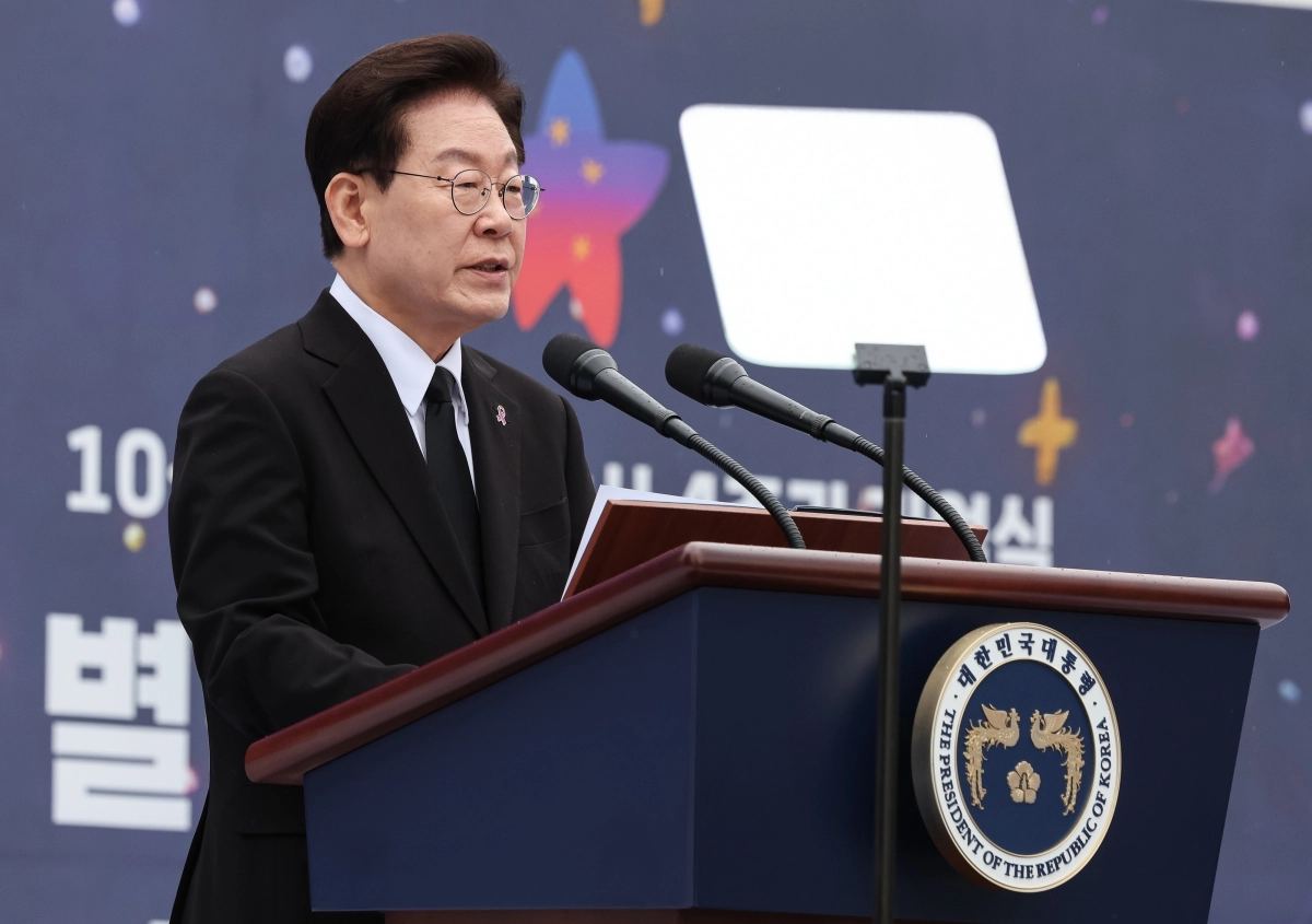 이재명 대통령, 이태원참사 4주기 기억식 추모사